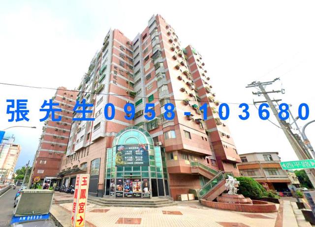斗六大樓拍賣-0