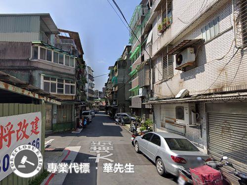 萬華法拍透天-3
