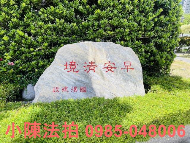 新北大樓法拍-5