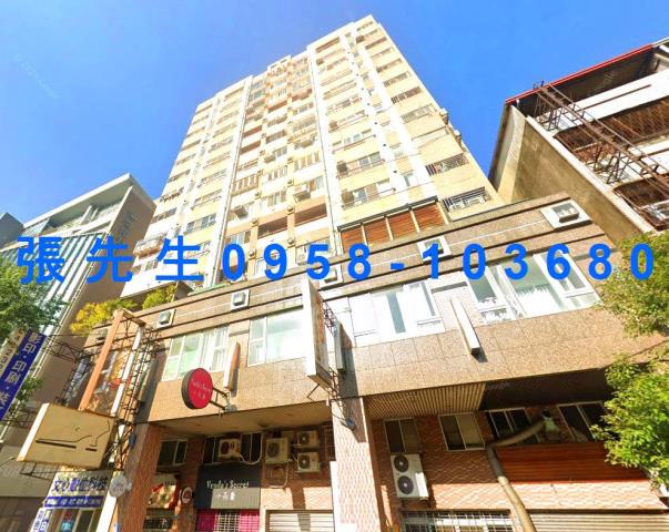 台中西區法拍大樓-1