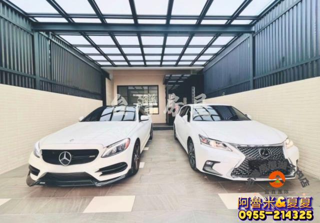 嘉義阿魯米建地農地買賣台灣房屋嘉義湖子內店富鑫團隊呂昆佩