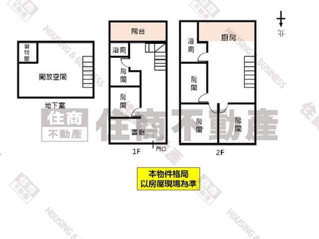 中西區公寓-14