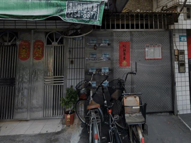 板橋法拍公寓-0