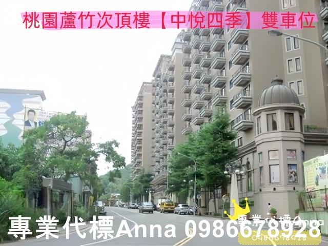 蘆竹拍賣大樓-4