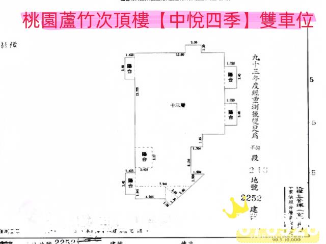 蘆竹拍賣大樓-8