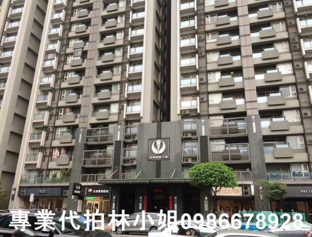 桃園大樓法拍-1