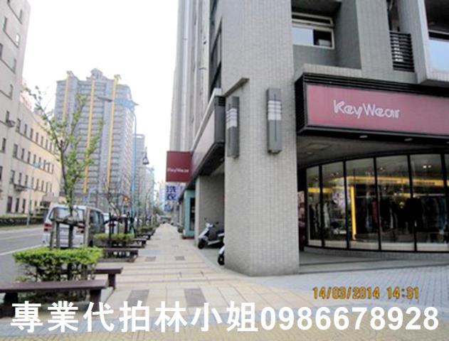 桃園大樓法拍-0