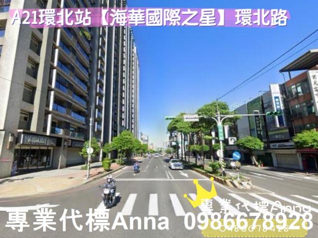 桃園大樓法拍-6