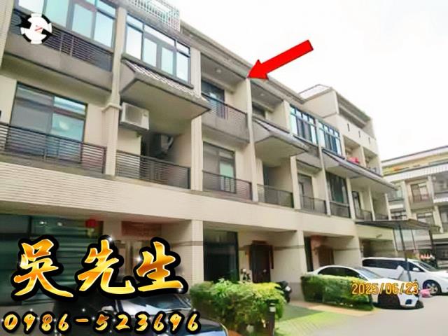 台中后里拍賣透天-1