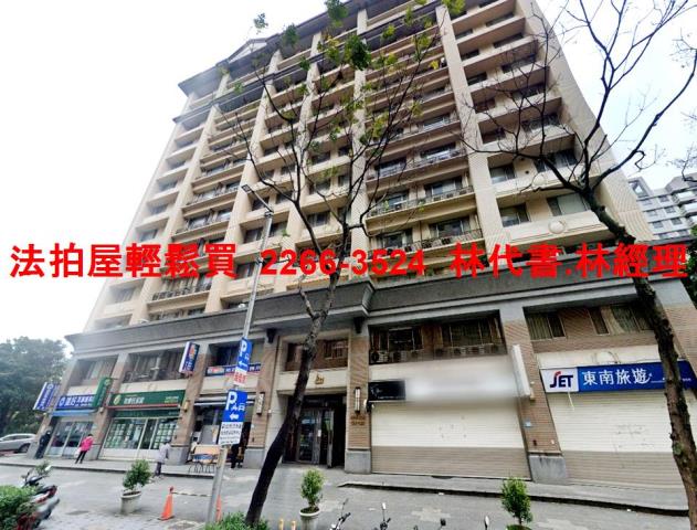 新北淡水大樓法拍-4