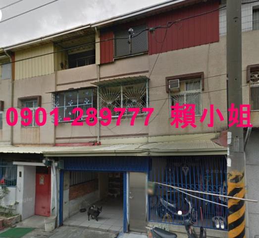 雲林斗六法拍透天-2