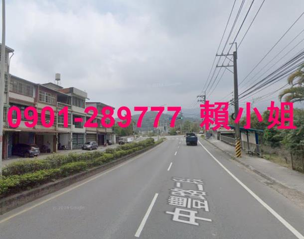 新竹橫山法拍透天-4