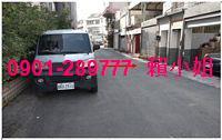 嘉義西區透天法拍-6