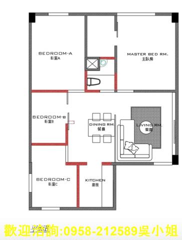 新竹北區華廈-14