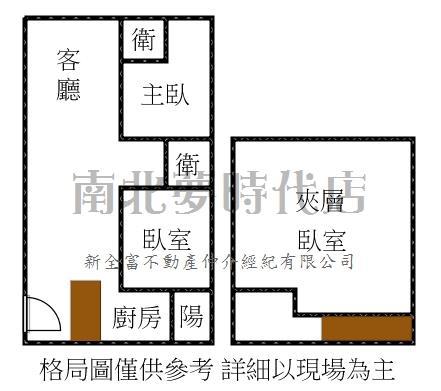 歸仁華廈-11