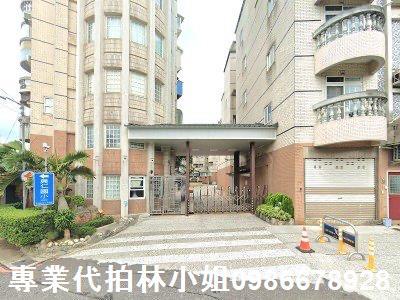 新北法拍透天-1