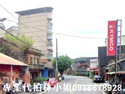 新北法拍透天-2