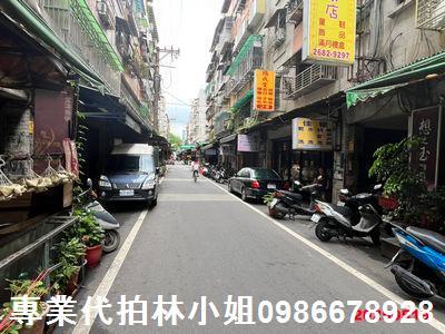 新北拍賣公寓-1
