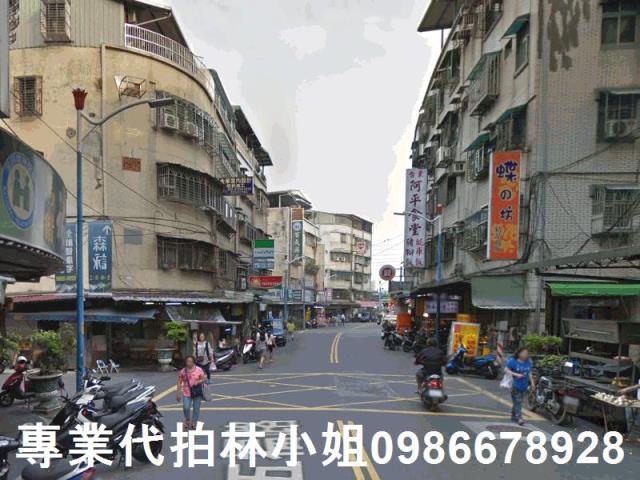新北五股公寓法拍-0