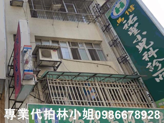 新北五股公寓法拍-2
