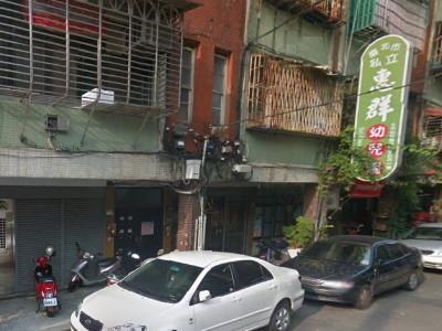 台北南港法拍公寓-0
