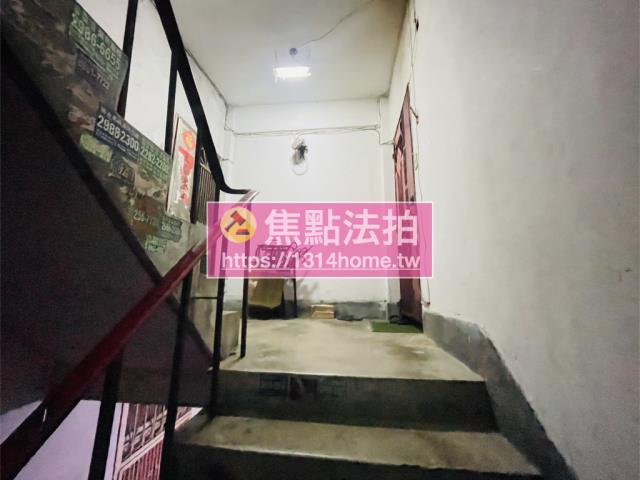 板橋拍賣公寓-6