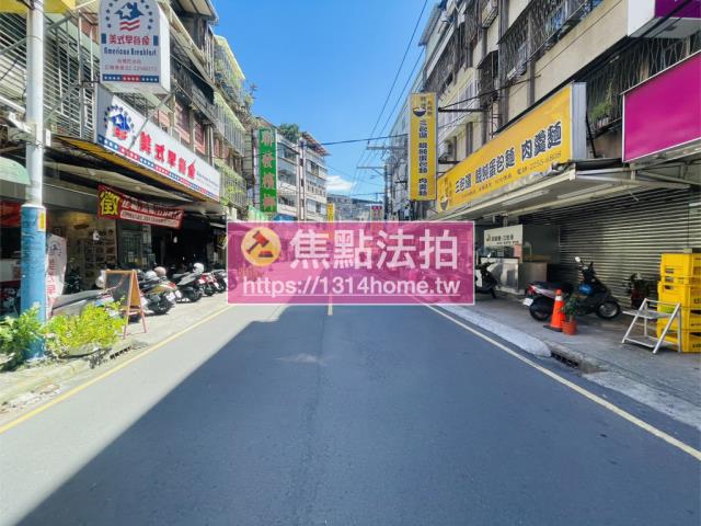 板橋拍賣公寓-7