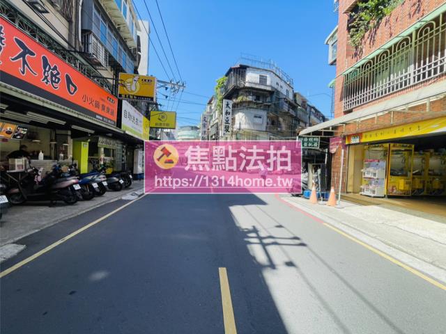 板橋拍賣公寓-8