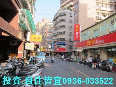蘆洲法拍華廈-9