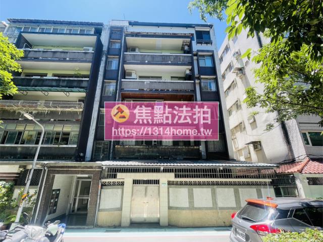 大安區華廈法拍-0