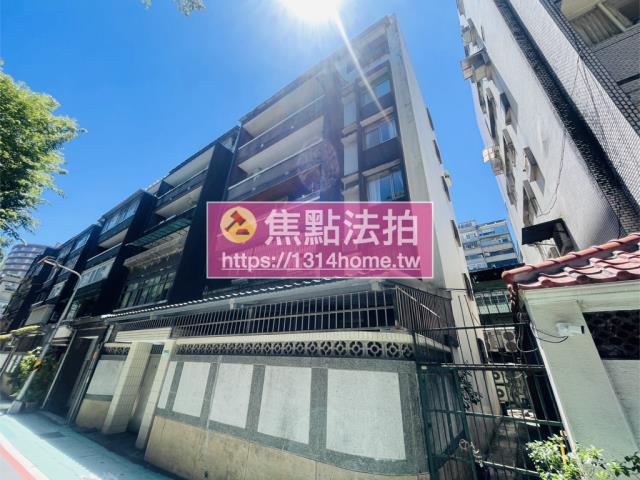 大安區華廈法拍-2