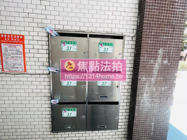 大安區華廈法拍-6