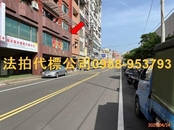 苗栗法拍大樓-8