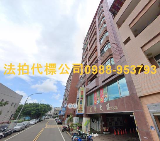 苗栗法拍大樓-3