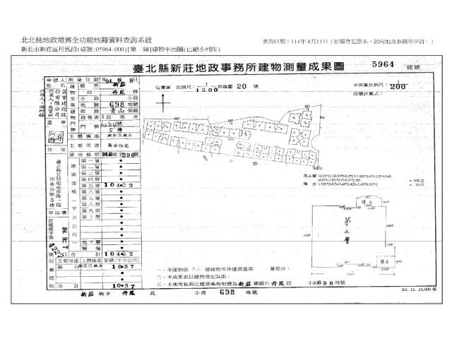 新北法拍大樓-13