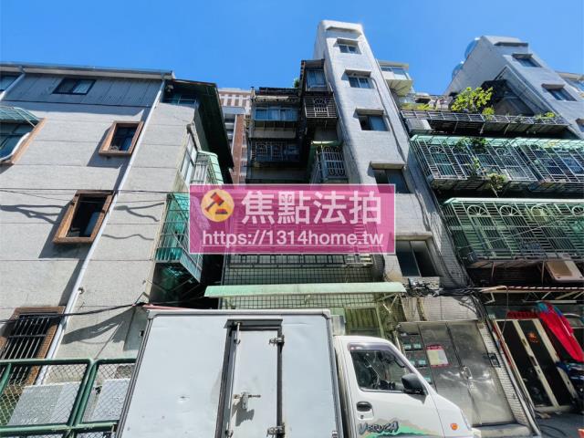 台北公寓法拍-1