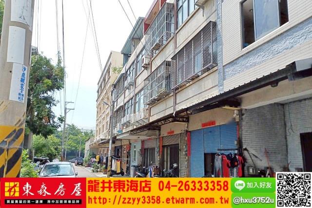 台中梧棲透天-0