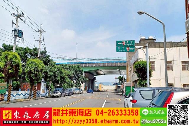 台中梧棲透天-2