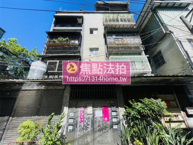 新北板橋法拍公寓-0