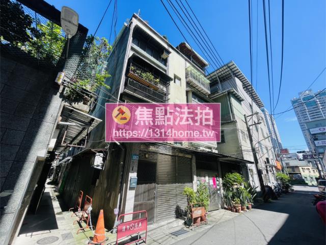 新北板橋法拍公寓-2
