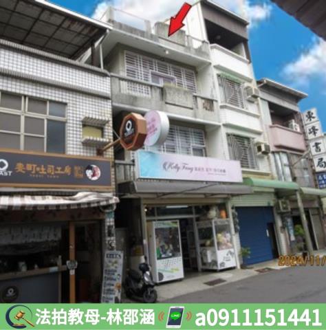 台南東區透天法拍-3