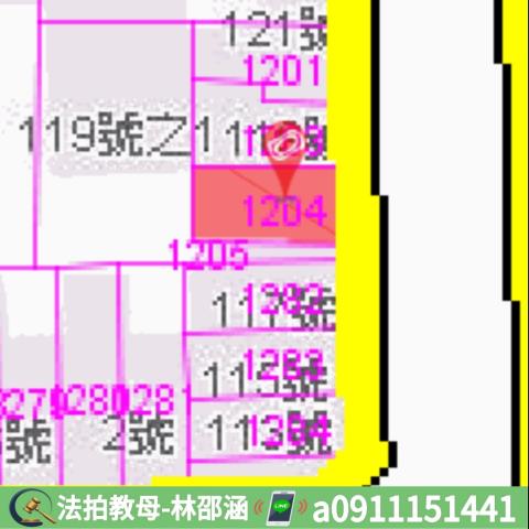 台南東區透天法拍-7