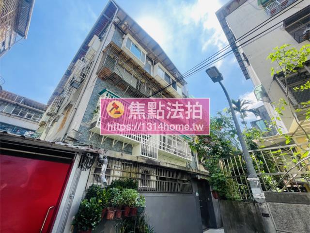 台北文山區公寓法拍-0
