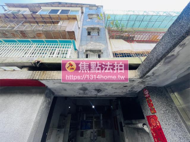 台北文山區公寓法拍-1