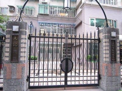 新北蘆洲華廈法拍-0
