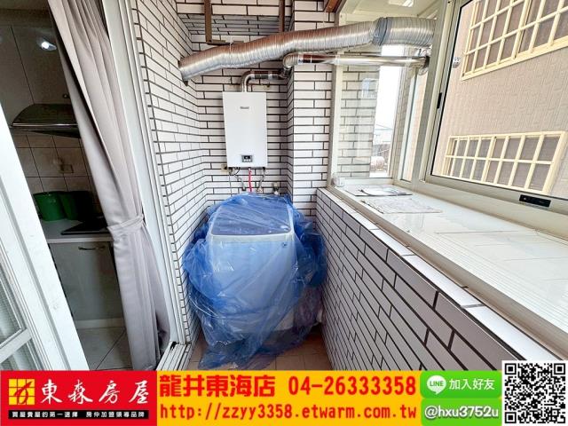 龍井華廈-2