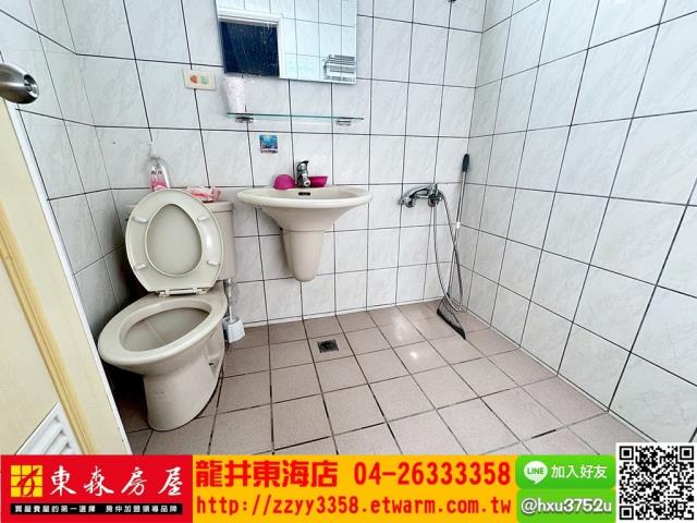 龍井華廈-3