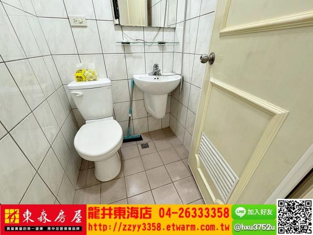 龍井華廈-6
