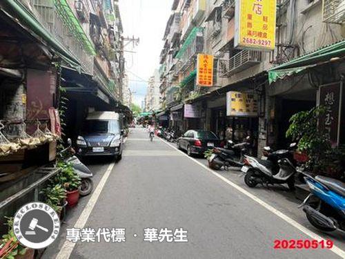 樹林拍賣公寓-1