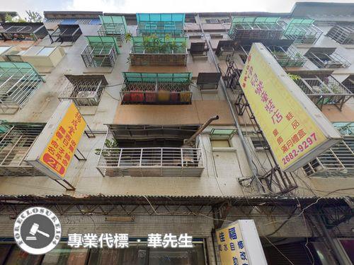 樹林拍賣公寓-2